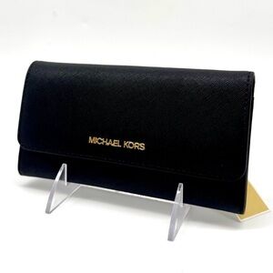 Michael Kors Large Jet Set Travel Trifold Wallet - Black/Gold